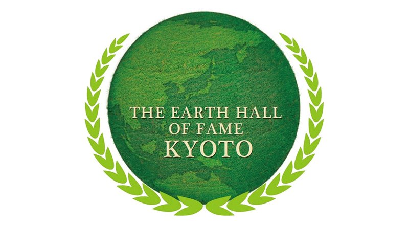 The earth hall of fame kyoto
